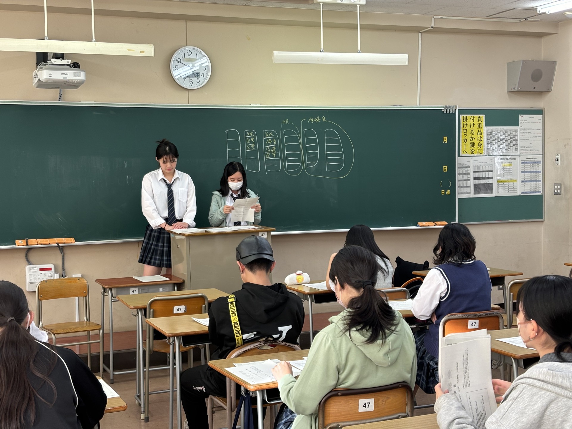 画像 -20240606-074932-71d9d6a3